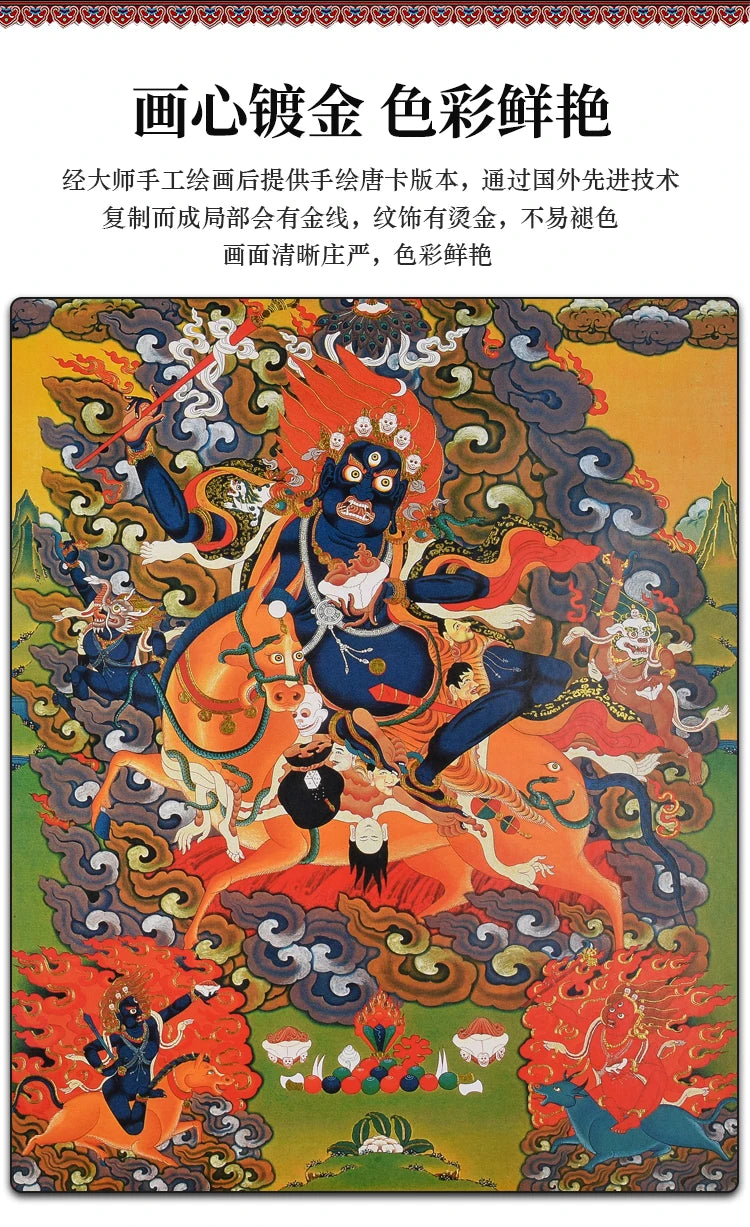 GOOD Thangka Tibet Buddhism HOME temple altar WALL Decor art  Palden Lhamo JI X TIAN MU Buddha Mandala Thang-ga Hanging painting