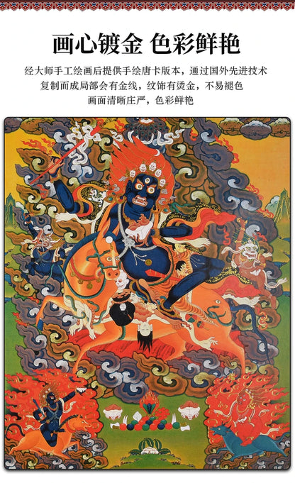 GOOD Thangka Tibet Buddhism HOME temple altar WALL Decor art  Palden Lhamo JI X TIAN MU Buddha Mandala Thang-ga Hanging painting