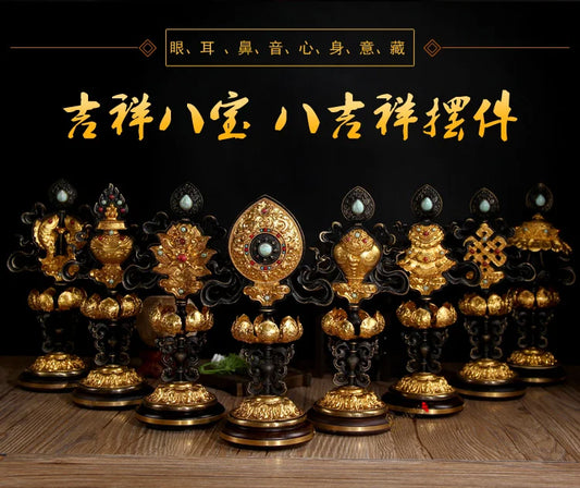 GOOD Wholesale Buddhist articles # Buddhism religious ceremonies Eight Auspicious Symbols of Buddhism 8 JI XIANG Gilding statue