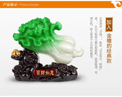 GOOD  office home lobby shop efficacious Money Drawing "BAICAI & JIN CHAN"Propitious FENG SHUI jade Sculpture statue   25CM