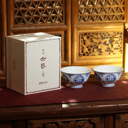 GUANFU (GUANFU) Guanfu Museum Blue and White Six Arts Pair Bowl Cultural Relics Cultural Creation Derivative Rice Bowl Guanfu Si