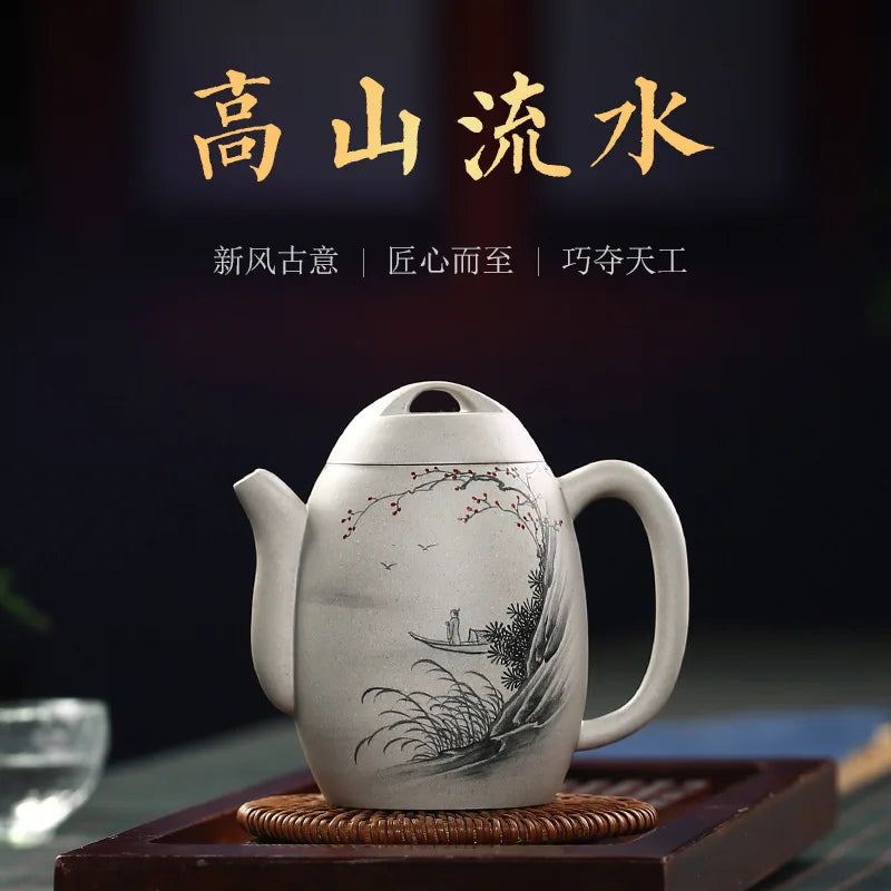 Gaoshan Flowing Purple Clay Teapot Raw Ore White Segment Mud Wholesale Factory Teapot Kung Fu Tea Set One Piece Dropshipping Goo