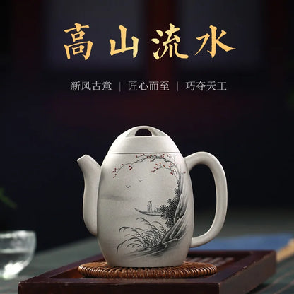 Gaoshan Flowing Purple Clay Teapot Raw Ore White Segment Mud Wholesale Factory Teapot Kung Fu Tea Set One Piece Dropshipping Goo