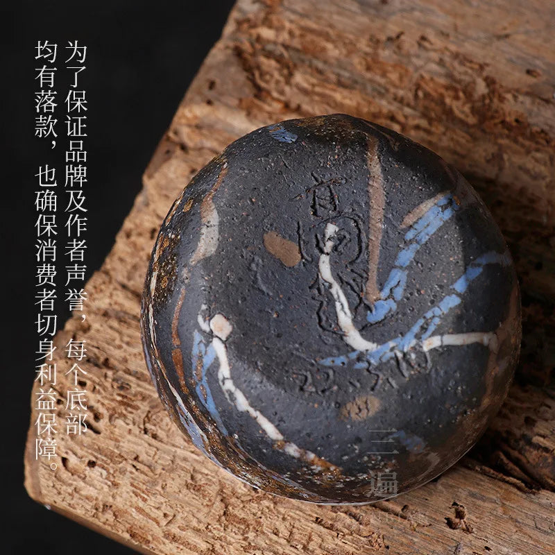 Gaoyue Hand-Pinching Rock Mine Tea Cup Zhiye Cup Taiwan Old Rock Clay Firewood Master Single Cup Tea Cup