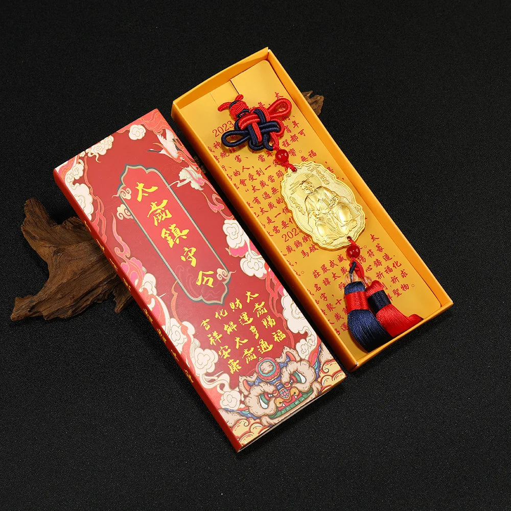 Geomantic master 2023 TAI SUI God Amulet HOME CAR all-powerful talisman exorcise evil spirit Bring good luck Gold medal Pendant