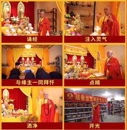 Geomantic master tool HOME Courtyard SHOP efficacious exorcise evil spirits talisman FENG SHUI Auspicious bagua magic mirror