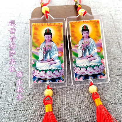 Geomantic omen master Amulet exorcise evil spirit safe health Bring good luck Avalokitesvara Guanyin Pendant talisman