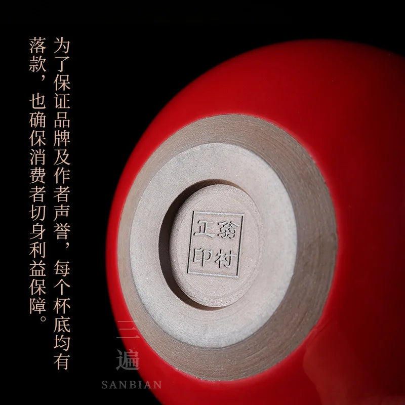 Gilding Wood Leaf Jian Zhan Teacup Tea Cup Single Cup Ceramic Tea Bowl Tea Bowl Master Cup Kung Fu Large