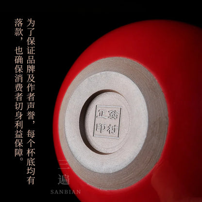Gilding Wood Leaf Jian Zhan Teacup Tea Cup Single Cup Ceramic Tea Bowl Tea Bowl Master Cup Kung Fu Large