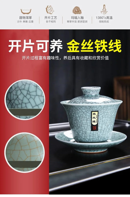 Glaze Color Cracked Ceramics Gaiwan For Tea Home Teacup Travel Tea Bowl Chinese Teaware Accessories Drinkware Personal Cup 130ml