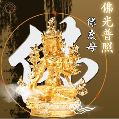 Gold Plated Manjusri Bodhisattva Buddha Buddha Wisdom Bodhisattva High 15 Cm Special