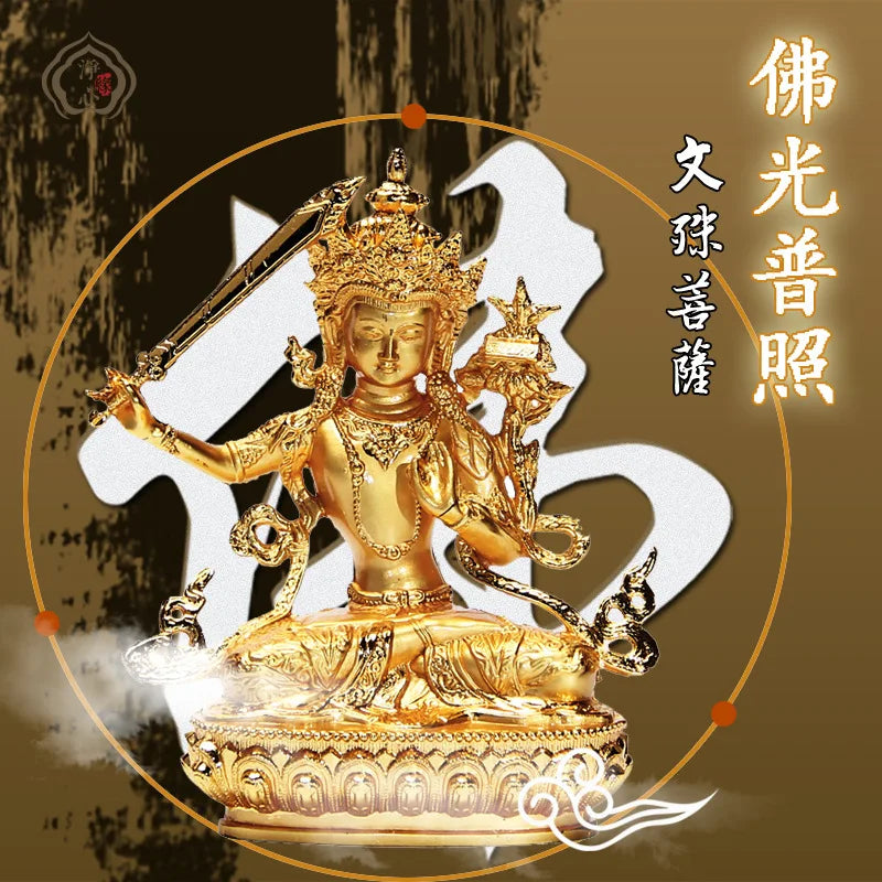 Gold Plated Manjusri Bodhisattva Buddha Buddha Wisdom Bodhisattva High 15 Cm Special
