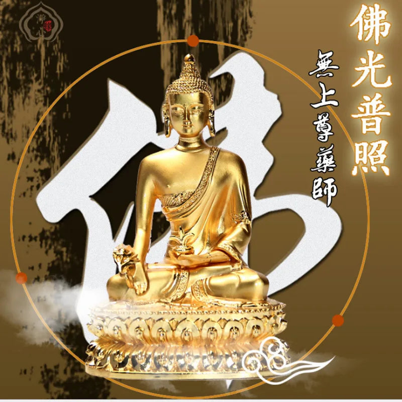 Gold Plated Manjusri Bodhisattva Buddha Buddha Wisdom Bodhisattva High 15 Cm Special