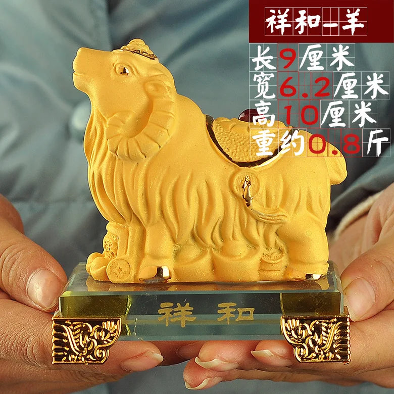 Gold-plated Process Feng Shui Rat ox Tiger rabbit dragon snake horse sheep Monkey rooster Dog pig Fortune Lucky Resin Home Decor