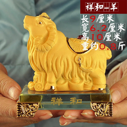 Gold-plated Process Feng Shui Rat ox Tiger rabbit dragon snake horse sheep Monkey rooster Dog pig Fortune Lucky Resin Home Decor