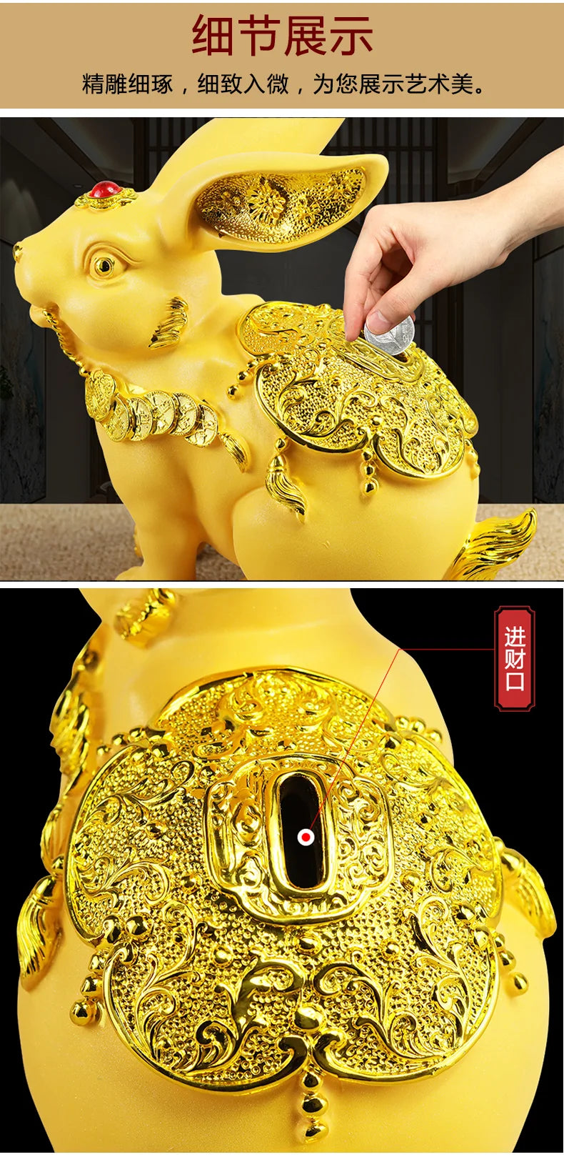 Gold rabbit bank feng shui bank statue, oversized children's birthday presents cute creative crafts Feng Shui home decoration