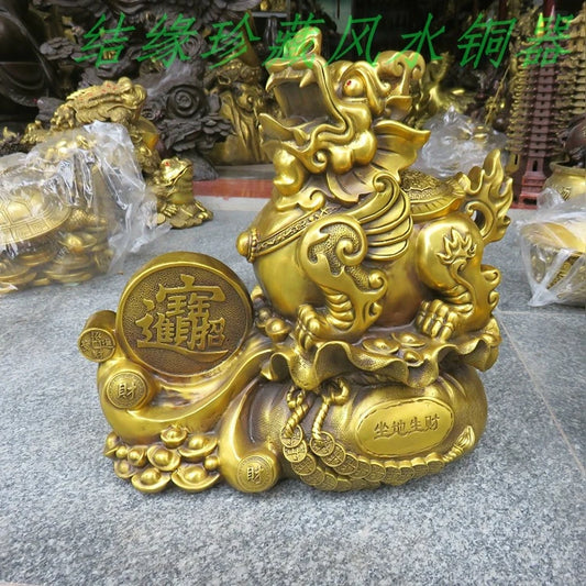 Good LUCK HOME House Shop hall lobby thriving business money ZHAO CAI JIN BAO talisman GOLD PI XIU dragon brass statue