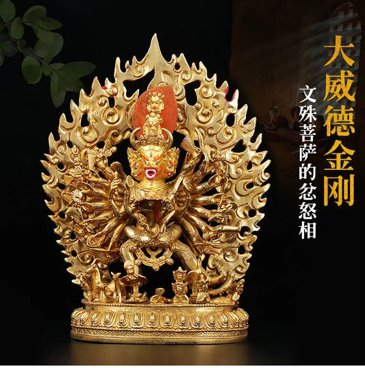 Good LUCK HOME Talisman  Protection # Tibetan Buddhism Yamantaka the Buddha Gilding copper statue  34CM