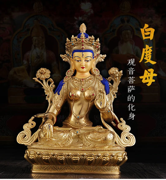 Good LUCK HOME Temple Niches Protection Tibetan Buddhism GOLD Bodhisattva Tara (white ) Guan yin buddha statue  33CM