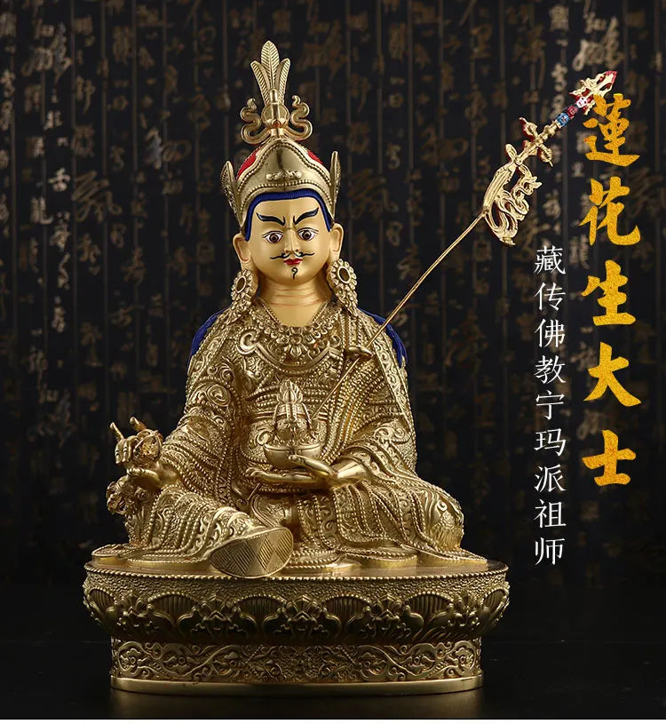 Good LUCK # HOME Temple efficacious Protection India, Tibet GOLD Yellow Jambhala God of wealth mammon buddha statue 33CM