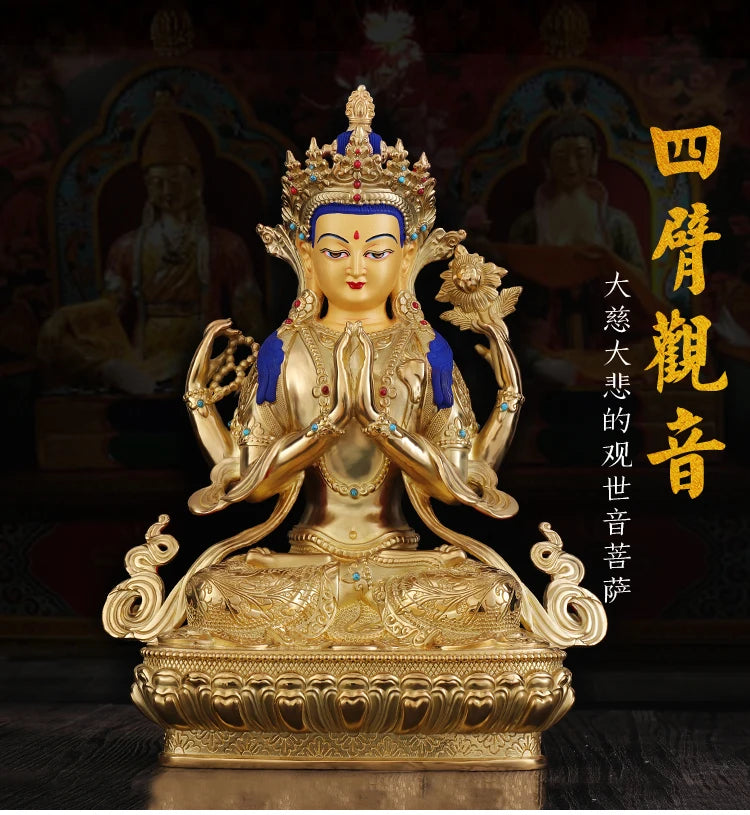 Good LUCK HOME Temple efficacious Protection Tibetan Buddhism GOLD Shadakshari Avalokitesvar Guan yin buddha statue  33CM