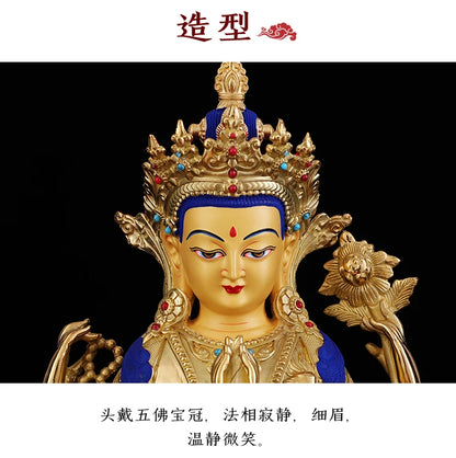 Good LUCK HOME Temple efficacious Protection Tibetan Buddhism GOLD Shadakshari Avalokitesvar Guan yin buddha statue  33CM