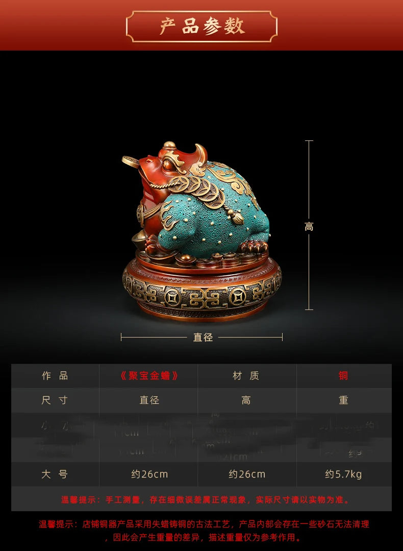 Good Omens Home Shop Company GOOD LUCK BRONZE ZHAO CAI JIN CHAN thriving business money FENG SHUI the Golden Toad Ornament
