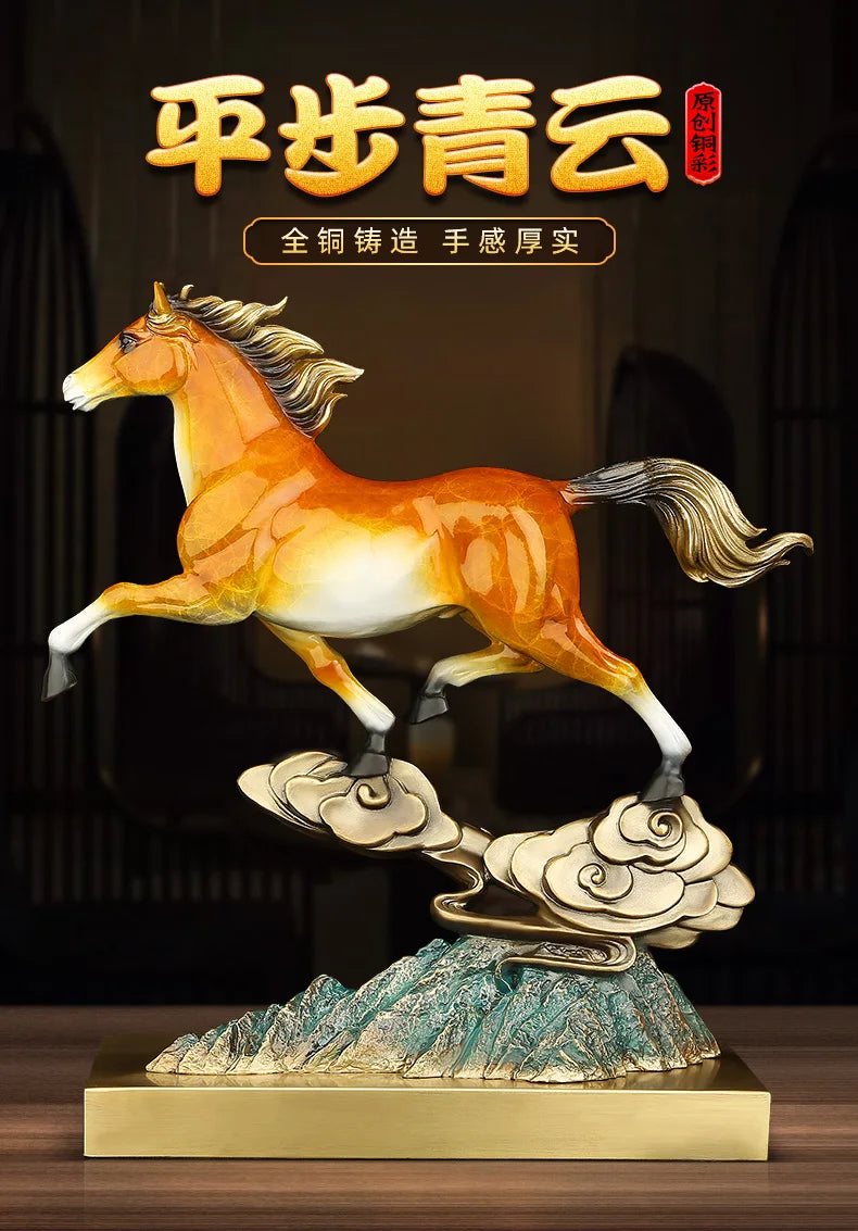 Good Success Omens Home Shop Company BRONZE PING BU QINGYU GOOD LUCK thriving business money FENG SHUI Flying Horse 50% OFF