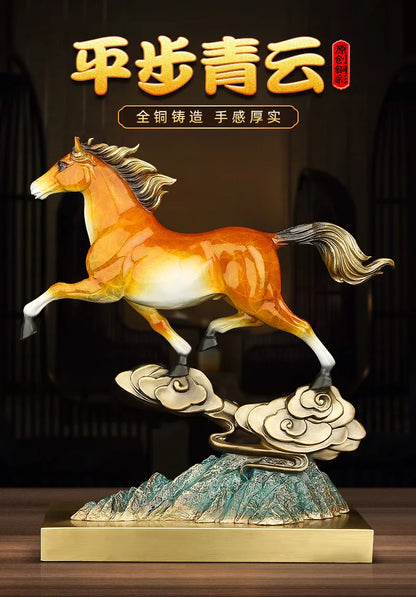 Good Success Omens Home Shop Company BRONZE PING BU QINGYU GOOD LUCK thriving business money FENG SHUI Flying Horse 50% OFF
