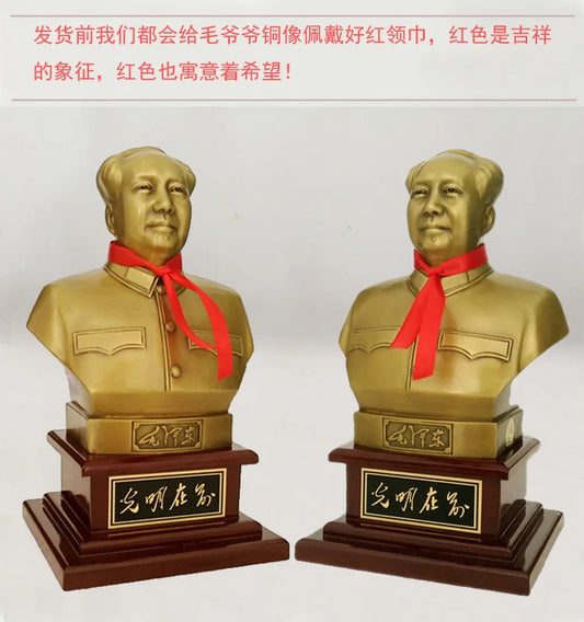 Good luck Mascot HOME business efficacious propitious talisman CHINA Great leader Chairman Mao FENG SHUI brass Sculpture statue