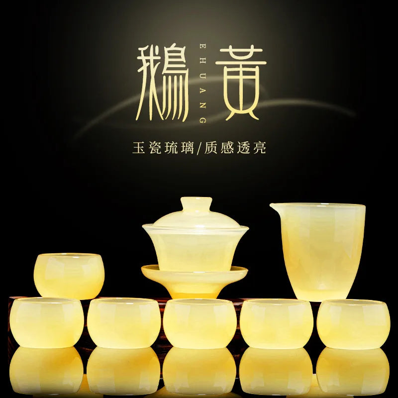 Goose Yellow Glass Tea Set Light Luxury Kung Fu Tea Cup Home Tureen High-End Simple Tea Brewing Office Gift Box