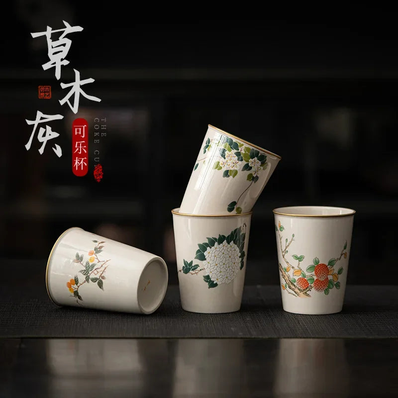 Grass and Wood Gray Glaze Tea Cup Large Master Cup Household Milk Coffee Cup Tea Brewing Water Creative Teacup Mug