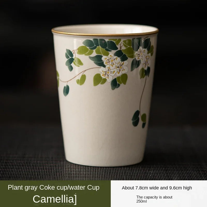 Grass and Wood Gray Glaze Tea Cup Large Master Cup Household Milk Coffee Cup Tea Brewing Water Creative Teacup Mug