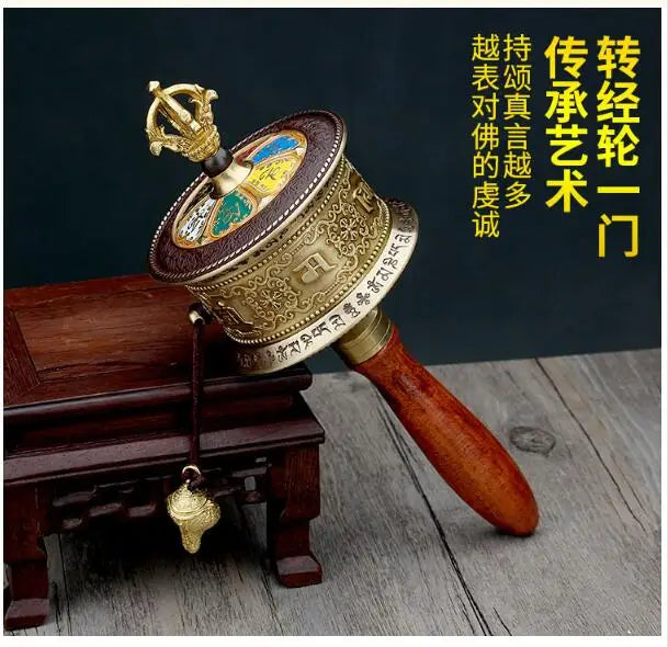Greco-Buddhist Tibet Nepal Temple Buddhism the Brilliant Mantra of Six Words Blessing chant Turning Scripture Vajra prayer wheel
