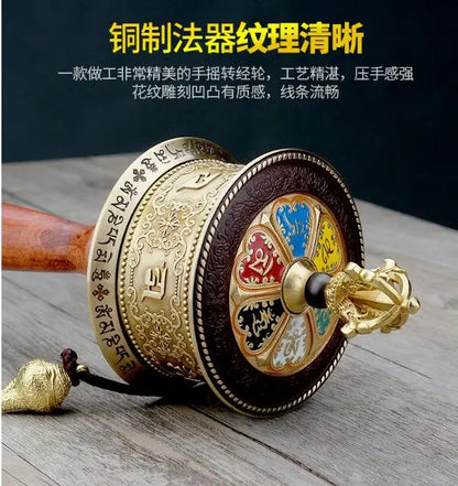 Greco-Buddhist Tibet Nepal Temple Buddhism the Brilliant Mantra of Six Words Blessing chant Turning Scripture Vajra prayer wheel
