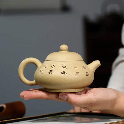 Green Clay Jade Milk Pot, Zisha Teapot, Yixing Handmade Pot,  Purple Clay Drinkware for Puer, Green, Black, Chinese