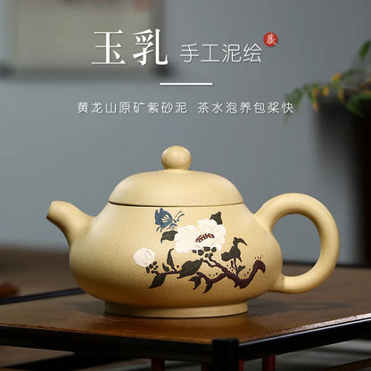 Green Clay Jade Milk Pot, Zisha Teapot, Yixing Handmade Pot,  Purple Clay Drinkware for Puer, Green, Black, Chinese