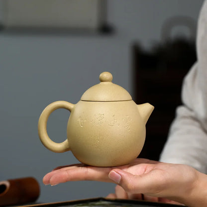 Green Clay Zen Heart Dragon Egg Pot Zisha Teapot Yixing Handmade Kung-Fu Teaware, Purple Clay Drinkware for Puer Green and Black