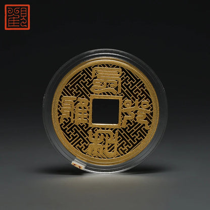 Guanfu Museum 20 Th Anniversary of Launch Commemorative Medal Set Ag99.9 Sterling Silver Gold-Plated Collection Commemorative Gi