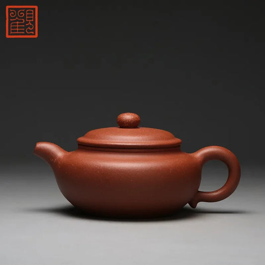 Guanfu Museum Antique Descending Slope Mud Zisha Teapot Classic Yixing Zisha Teapot Tieguanyin Pu'er Oolong Tea 250cc Descending