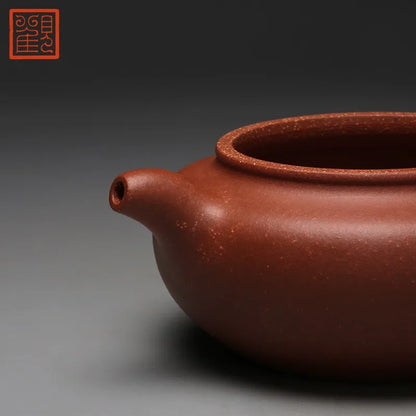 Guanfu Museum Antique Descending Slope Mud Zisha Teapot Classic Yixing Zisha Teapot Tieguanyin Pu'er Oolong Tea 250cc Descending