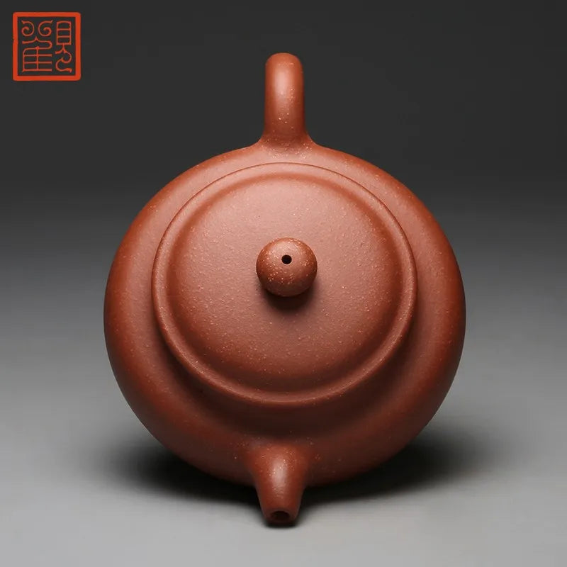 Guanfu Museum Antique Descending Slope Mud Zisha Teapot Classic Yixing Zisha Teapot Tieguanyin Pu'er Oolong Tea 250cc Descending