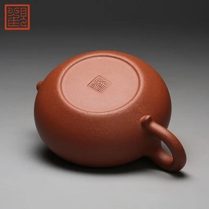 Guanfu Museum Antique Descending Slope Mud Zisha Teapot Classic Yixing Zisha Teapot Tieguanyin Pu'er Oolong Tea 250cc Descending