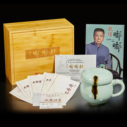 Guanfu Museum Dudu Collector's Edition Ma Weidu Same Style Official Longquan Celadon Feiqing Tea Cup Sterling Silver Filter Scre
