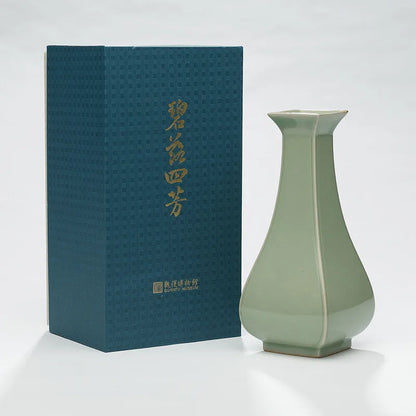 Guanfu Museum Guanfu Biluo Sifang Bottle Decoration Longquan Celadon Glazed Cinnabar Tire Creative Retro Simple Vase Flower Arra