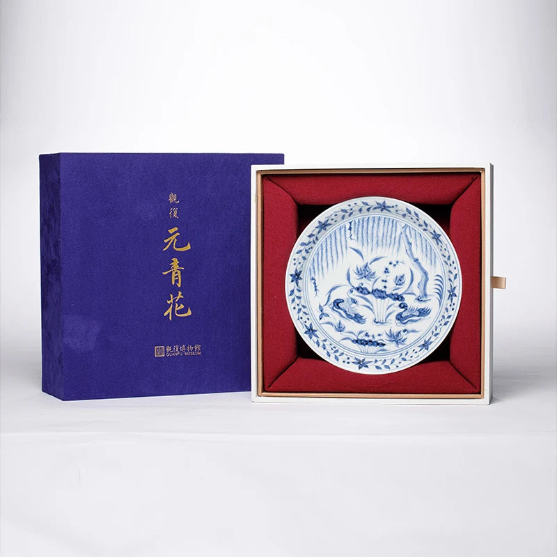Guanfu Museum Imitation Blue and White Fish and Algae Pattern, Lotus Leaf Mandarin Duck, Bamboo Leaf Banana Decorative Plate Wai
