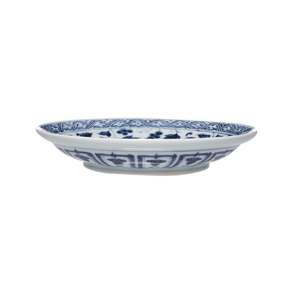 Guanfu Museum Imitation Blue and White Fish and Algae Pattern, Lotus Leaf Mandarin Duck, Bamboo Leaf Banana Decorative Plate Wai