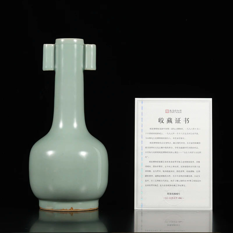 Guanfu Museum Longquan Celadon Vase with Pierced Handles Flower Arrangement Antique Limited Edition