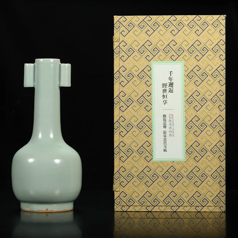 Guanfu Museum Longquan Celadon Vase with Pierced Handles Flower Arrangement Antique Limited Edition