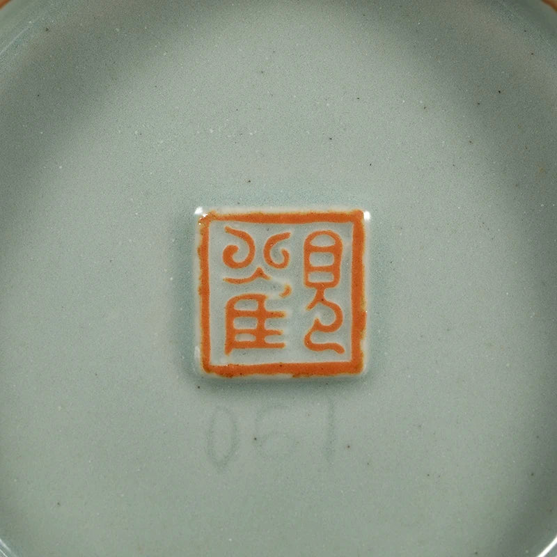 Guanfu Museum Longquan Celadon Vase with Pierced Handles Flower Arrangement Antique Limited Edition